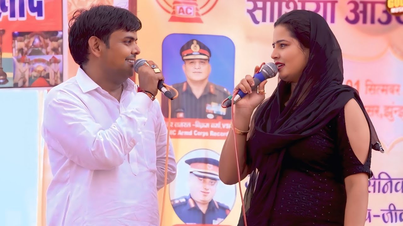 किस्सा हीर राँझा की  गजब रागनी | तू जा बन्दड़ी ब्याहली | New Haryanvi Ragni 2024 | Gola Music