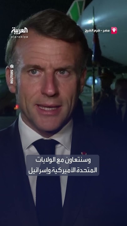    :      
 - نشر قبل 12 دقيقة