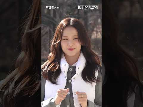 [K직캠] &amp;#39;뉴토피아&amp;#39; 블랙핑크 지수, 천상계 &amp;#39;햇살 미소&amp;#39; 출근길 #지수 #블랙핑크 #직캠