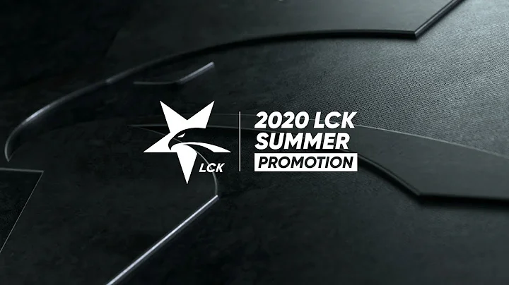 LCK Summer Promotion: 그리핀 대 서라베올 게이밍! 누가 이길까요?
