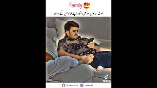 Shahid Anwar Meet His Family Finally
