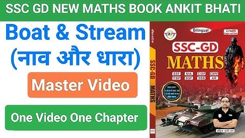 Boat and Stream || Master Video || SSC GD New maths book solution ||#boatandstream#sscgd2024