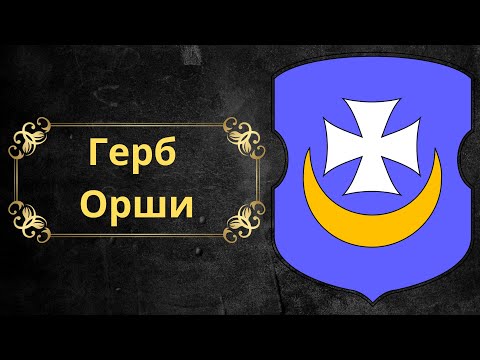 Video: Кыздын жомогунда моира эмнени билдирет?