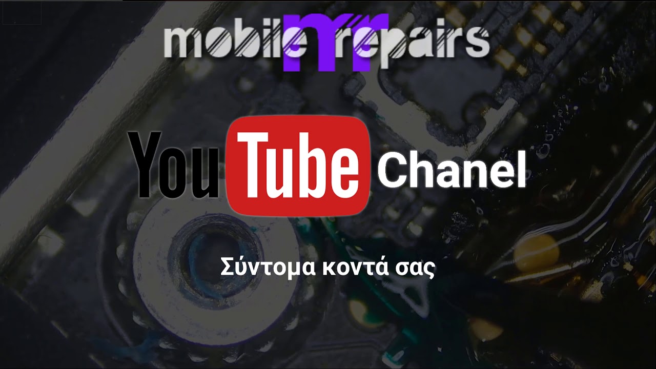 YouTube video