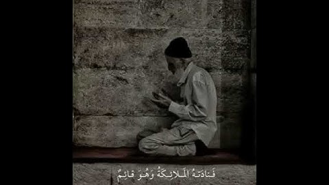 تلاوة هادئة ورائعه بصوت الشيخ علي جابر رحمه الله