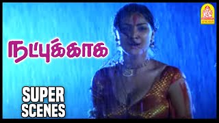 Natpukkaga Super Scenes | Simran takes revenge on Sarath Kumar | Sarath Kumar | Simran