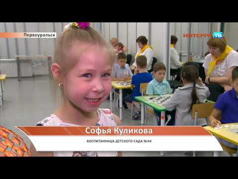 Интеллектуальный марафон 12 03 19