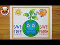 Earth day drawing  earth day poster drawing  world earth day drawing  environment day  drawing