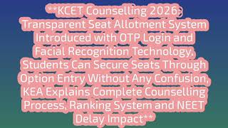 KCET Counselling 2026 Important update