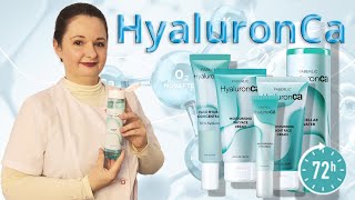 Увлажнение, восстановление и лифтинг кожи лица - серия HyaluronCa
