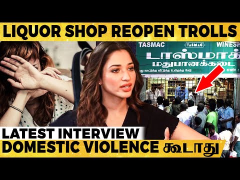 15 வயசுல நான் நடிக்க வந்தப்போ... - Tamannah Breaks Untold Stories for 1st Time!