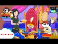    honey bunny ka jholmaal  full episode in malayalam s for kids