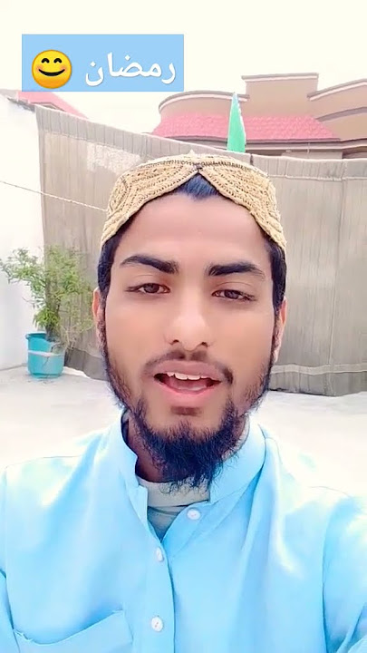 Ramadan (رمضان ) Mubark | M.tarek | Qamar Abdullah #ramadan #2023 #naat #naatsharif