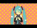 初音ミクあいうち
