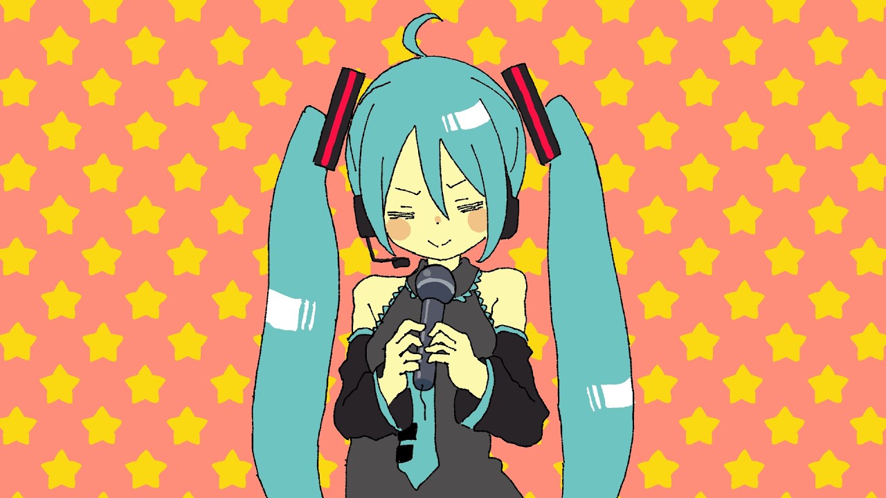 初音ミク (Hatsune Miku) - Vocaloid Lyrics Wiki