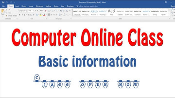 Online computer class start now basic information in hindi