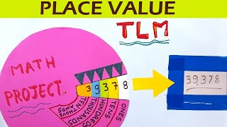 Maths working model| Place value working model for students | maths tlm