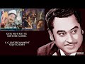 KATE NEHI KAT TE - KISHORE-ALISHA - Mr. INDIA (1987) - LAXMIKANT PYARELAL