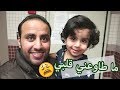 كيف تجهزنا للعاصفة الثلجية-بننحبس 72 ساعة