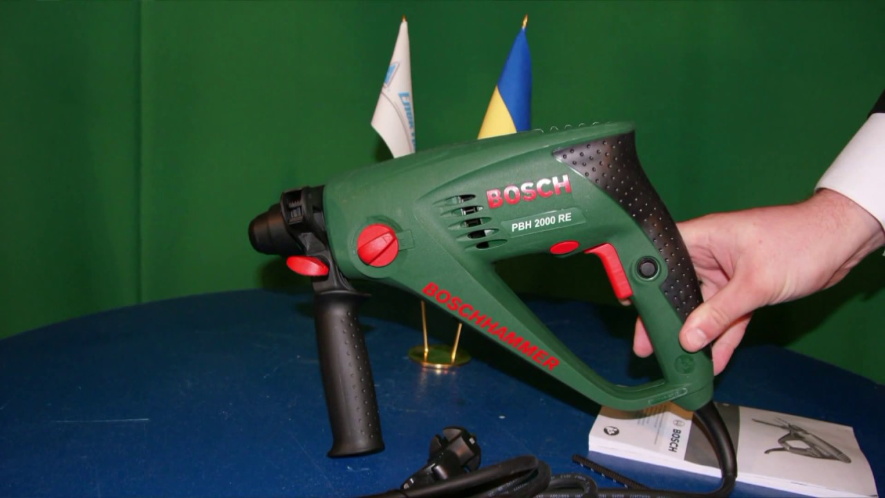 Перфоратор Bosch PBH 2000 re. Bosch PBH 200 re. Bosch PBH 2000 кейс. Перфоратор Bosch Hammer 2000re. Pbh 2000 re