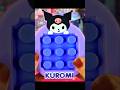kuromi cute toys! #kuromi #shortvideo #shorts #kuromihaul  #sanriokuromi #toys #kawaii