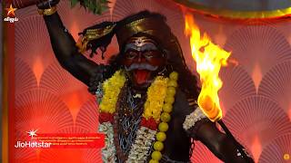Woow.. பாக்கும்போதே Goosebumps ஆகுது.🔥 | Cooku with Comali Season 7 | GRAND FINALE | Episode Preview