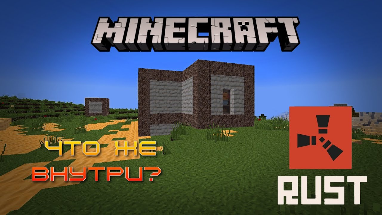 Стрим - RUSTEME - YouTube