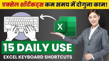 Master Excel Fast with these 15 shortcuts | Excel shortcut 2025 #TI4pk