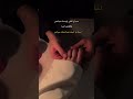 صباح الخير يا بسمة حياتي أنت أجمل نعمة صباح الحب بسمة حياتي أجمل نعمة حبيبتي عشق حب صباح الخير يا بسمة حياتي أنت أجمل نعمة صباح الحب بسمة حياتي أجمل نعمة حبيبتي عشق حب