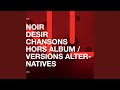 Miniature de la vidéo de la chanson Charlie 2 (Démo)