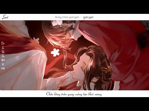 Video [Vietsub] (Thiên Quan / TGCF) Túy Thiên Niên | Hoa... - youtube