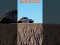 2026 BATTLE AT PRIMM! #snore #offroad #offroading #offroadracing #shortsfeed #class11
