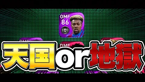 令和ちゃんねる 企画 Mp3