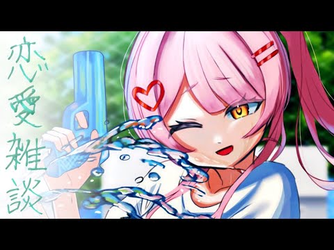 video thumb