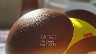 Taras, Kogan - На Банане