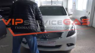 ГБО на Infiniti G37 XS-Установка ГБО. Газ на Infiniti G37 XS (ГБО ХАрьков) ГБО на Infiniti G37 XS-Установка ГБО. Газ на Infiniti G37 XS (ГБО ХАрьков)