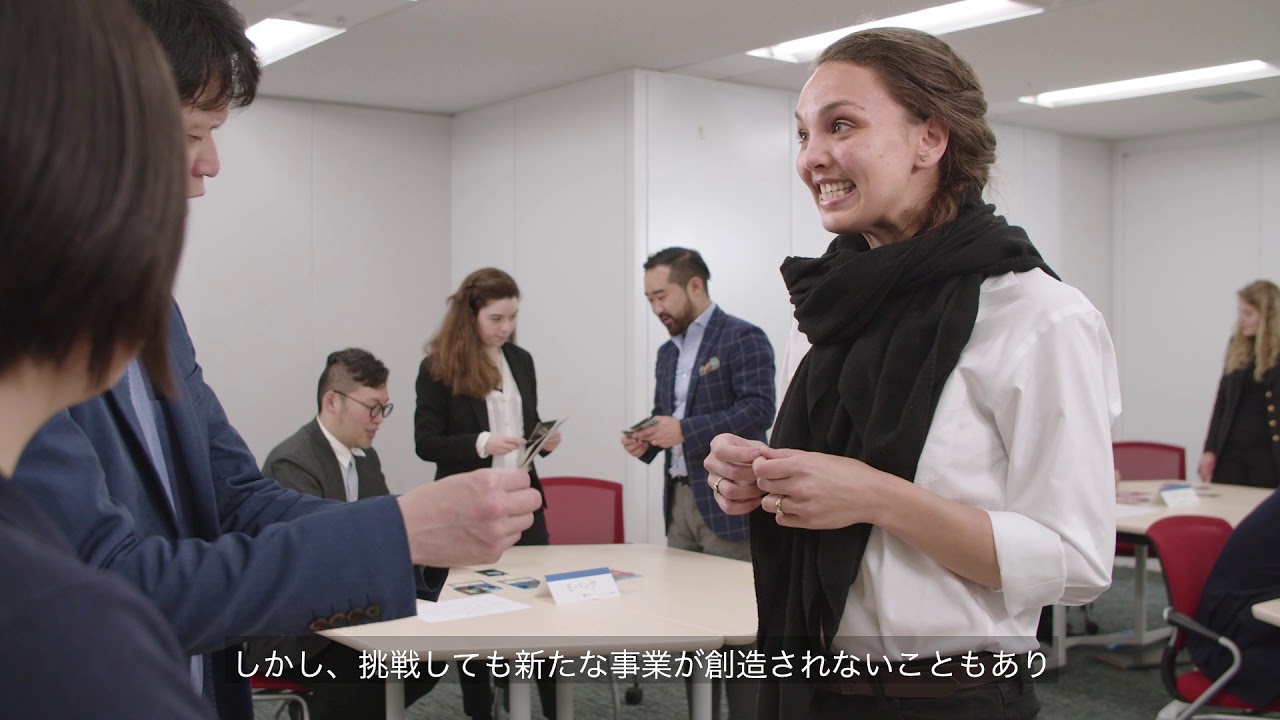 Ilg 価値創造リーダーシップ体験ゲーム Innovation Leadership Games Wilson Learning Worldwide Ilg 価値創造リーダーシップ体験ゲーム Innovation Leadership Games Wilson Learning Worldwide