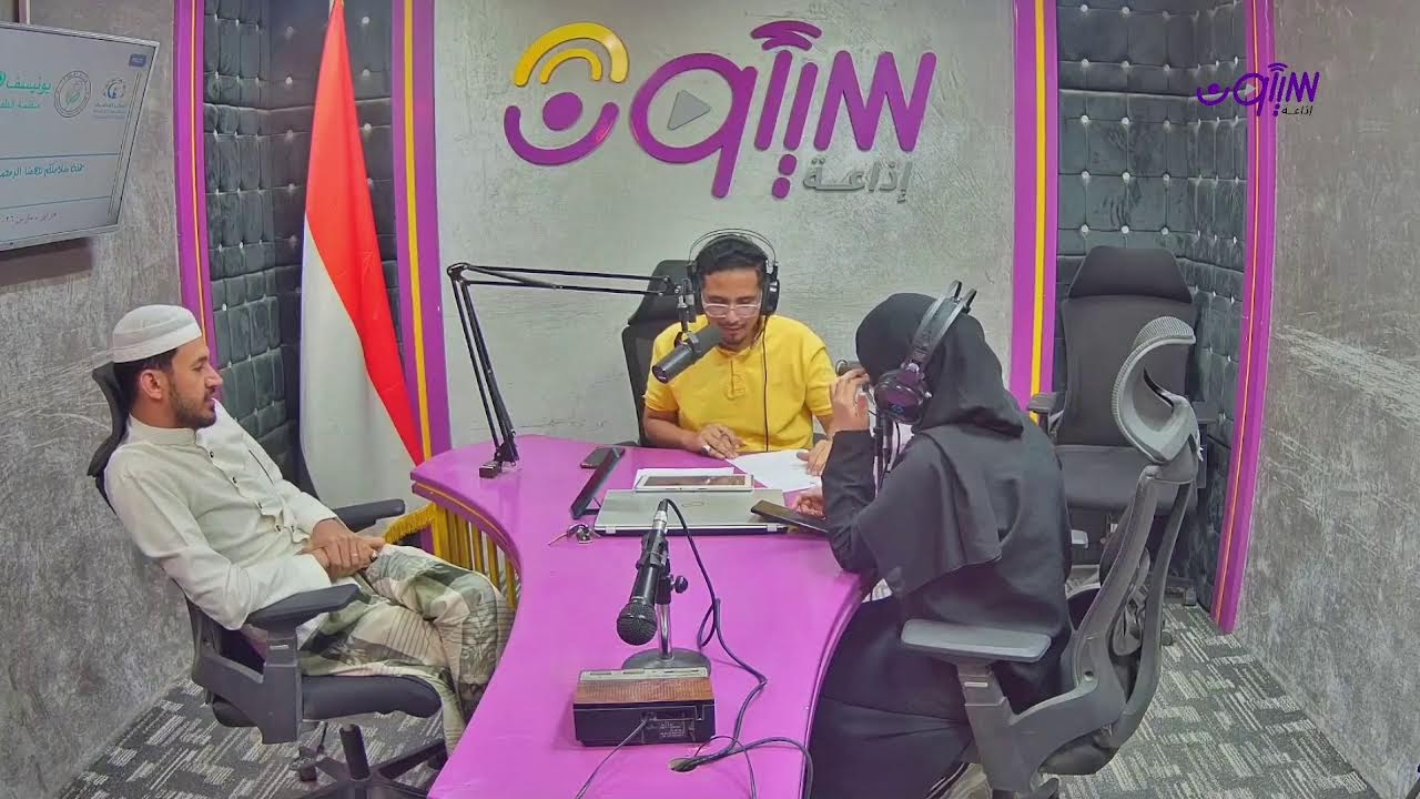 مسابقة القرآن الكريم