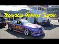 TGS Bringing Their JZX100 Mark II to Drift Nikko Circuit (TGS Event)