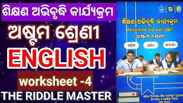 Class 8 English workboobook //worksheet 4//8th class English workbook//The Riddle Master/Lep2024