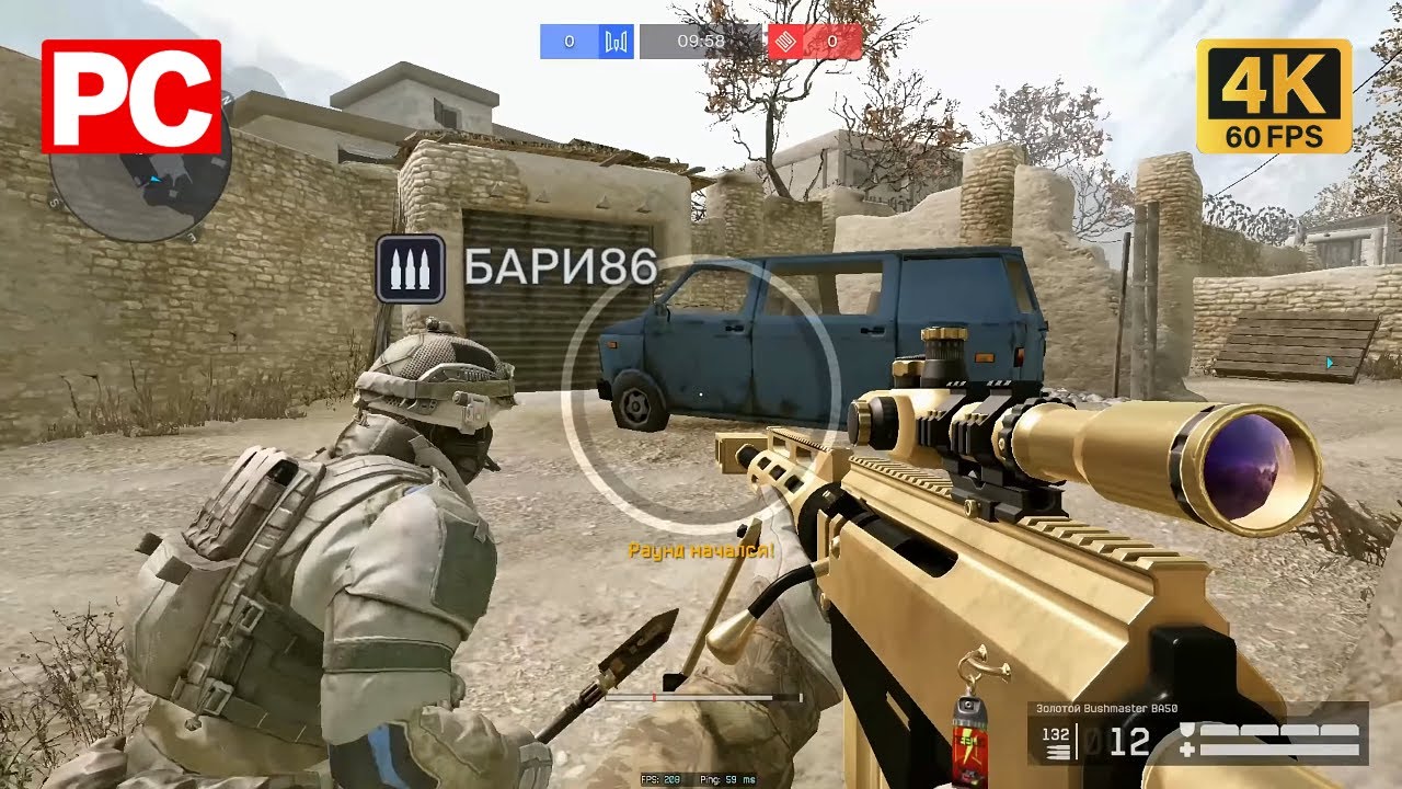 Warface: Clutch (2026) - Multiplayer Gameplay Golden Bushmaster BA50 [4K]