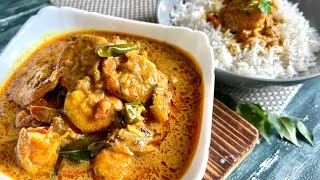 Sri Lankan Prawn Curry Unveiled: spicy and creamy delight 