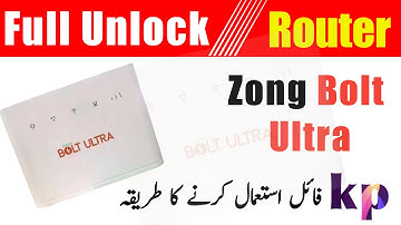 Zong4g Bolt Ultra Router Full Unlock || Zong B310s-927 Latest Version Without Open Unlock