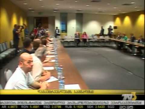 დამკვირვებლების  სამზადისი