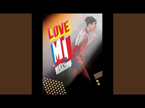 Wei Du Ni Shi Bu Ke Qu Ti (Live)