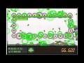 Shiny Tech Remix