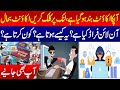 Phishing Alert: How Online Scams Work and Who Runs Them | The Truth Behind Fake Account Messages