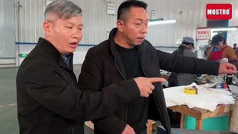 The process to make Tri-ply raw material |MOSTRO|2023