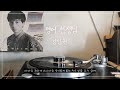 LP 영어 선생님 강인원 LP 영어 선생님 강인원