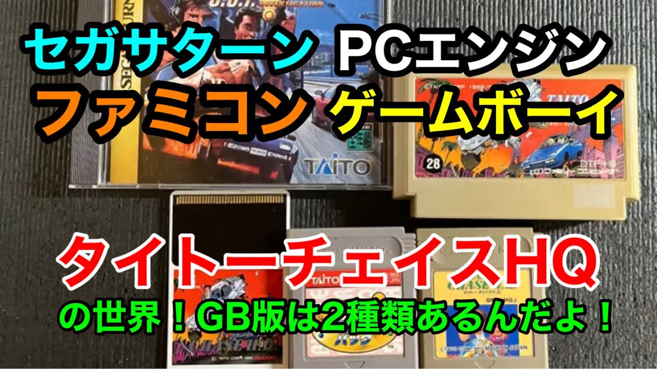 【懐かしゲーム】セガサタソフト／バツグン 楽天市場】【中古】 ゲームソフト 【17歳以上対象】 通常版 龍が